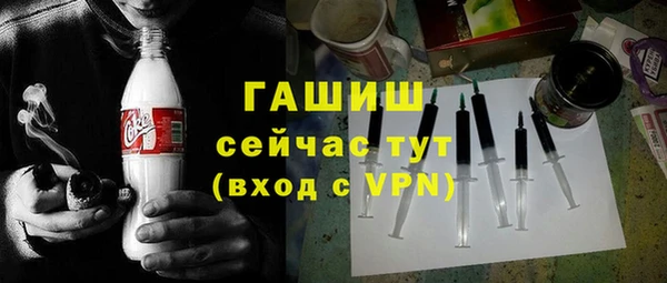 бошки Алзамай