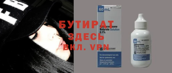 MESCALINE Елизово