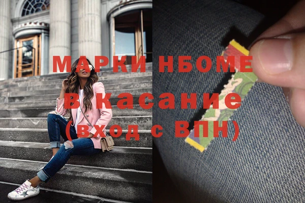 тгк Елабуга
