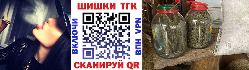Канабис MAZAR  ссылка на мегу зеркало  Ак-Довурак 